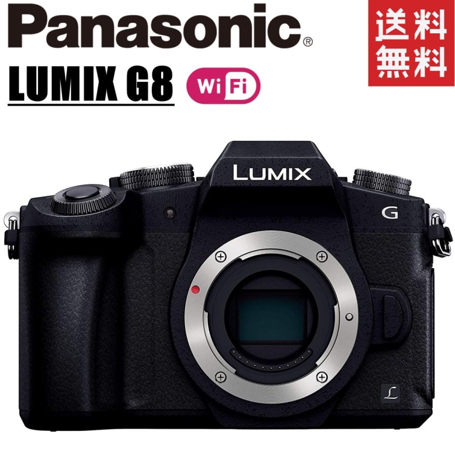 パナソニック panasonic LUMIX G8 ルミックス DMC-G8 ミラーレス