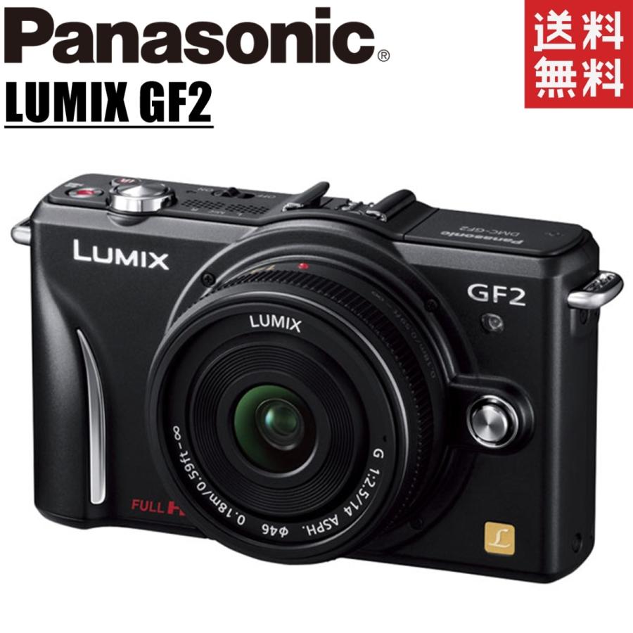 パナソニック Panasonic LUMIX DMC-GF2 単焦点 レンズキット ブラック ミラーレス一眼レフ