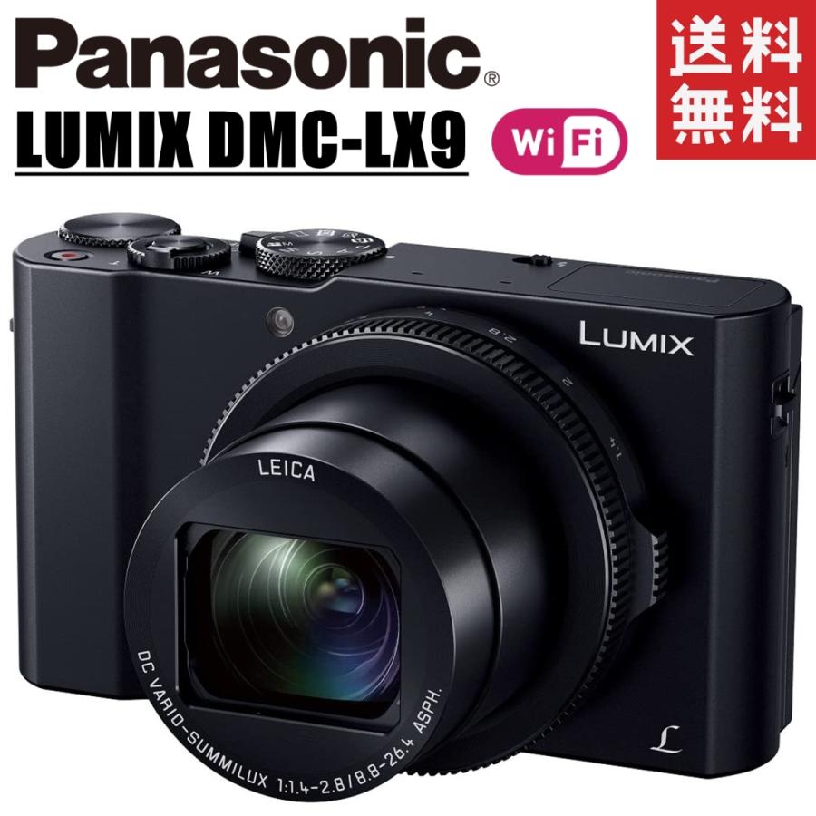 パナソニック panasonic ルミックス LUMIX DMC-LX9 デジタルカメラ Wi