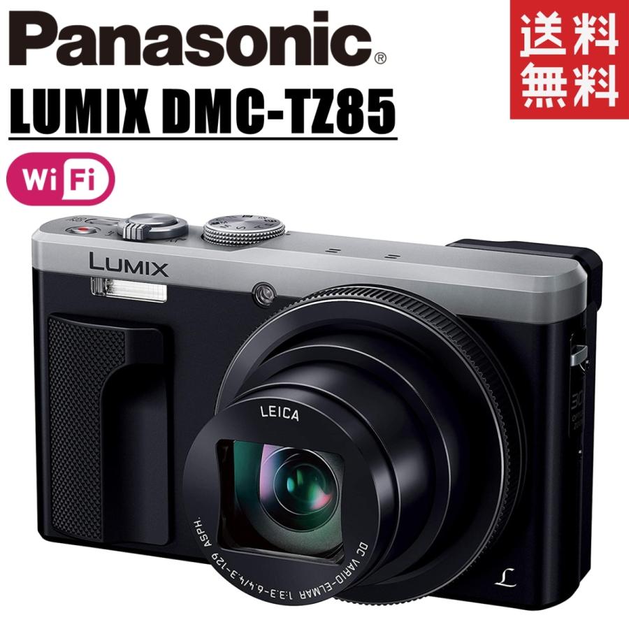 パナソニック Panasonic LUMIX ルミックス DMC-TZ85 シルバー デジタルカメラ Wi-Fi搭載｜camerart