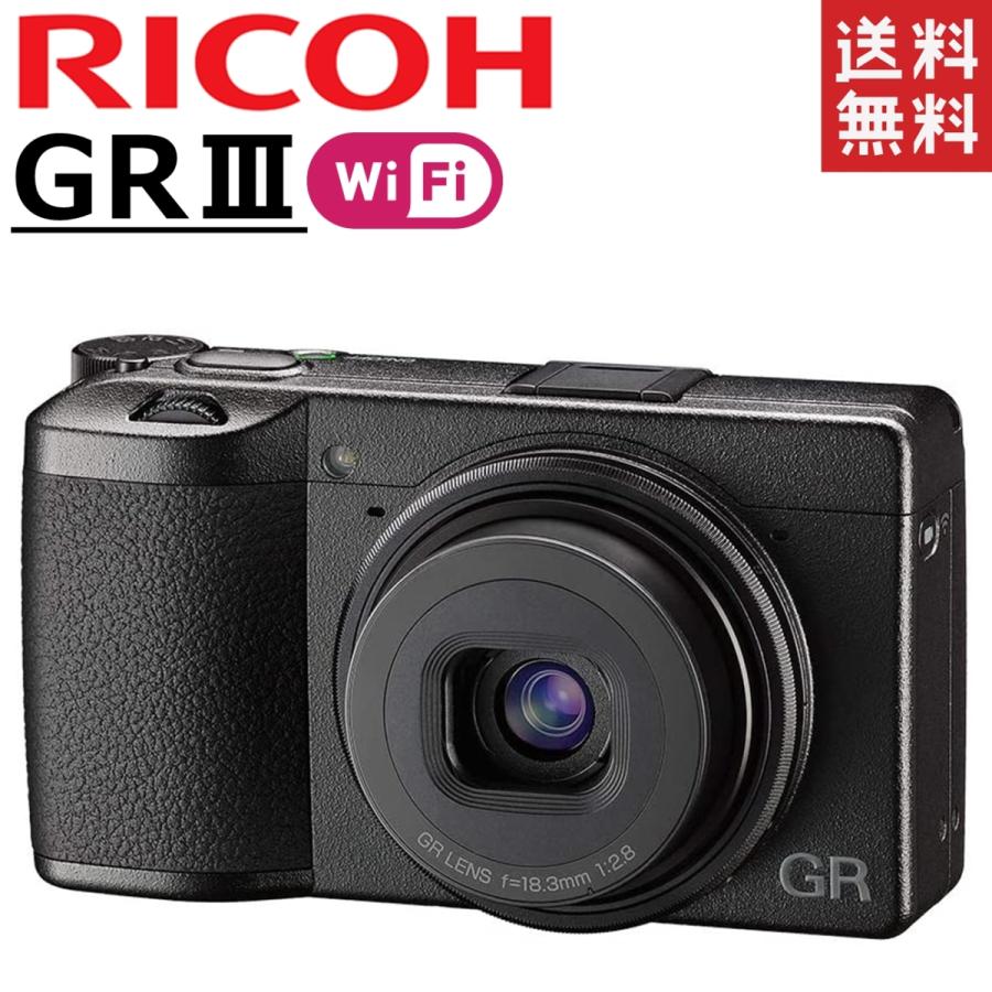 リコー RICOH GR III GR3 Wi-Fi搭載 コンパクトデジタルカメラ｜camerart