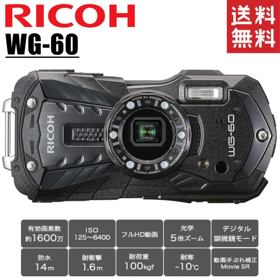 RICOH WG-60 ブラック デジタルカメラ-