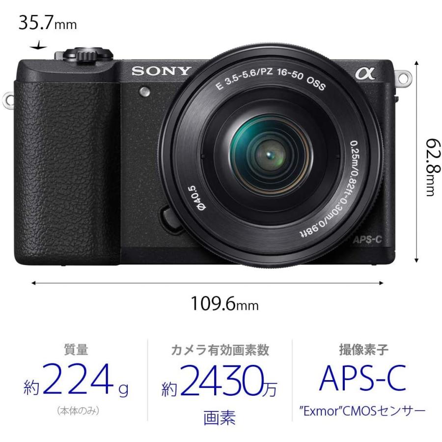 ソニー SONY α5100 レンズキット ブラック ILCE-5100L Wi-Fi搭載 ミラーレス一眼レフカメラ｜camerart｜05