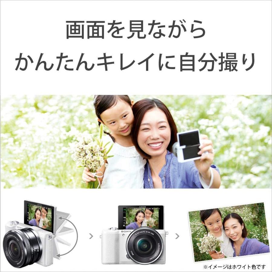 SONY ソニー α5100 レンズキット ブラック ILCE-5100L Wi-Fi搭載 SONY ソニー α5100 レンズキット ブラック ILCE-5100L Wi-Fi搭載