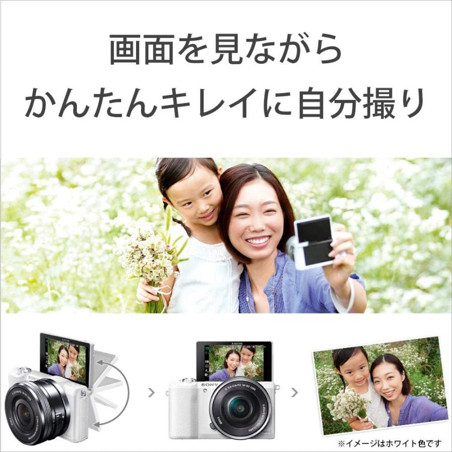 ソニー SONY α5100 レンズキット ブラック ILCE-5100L Wi-Fi搭載 ミラーレス一眼レフカメラ｜camerart｜07