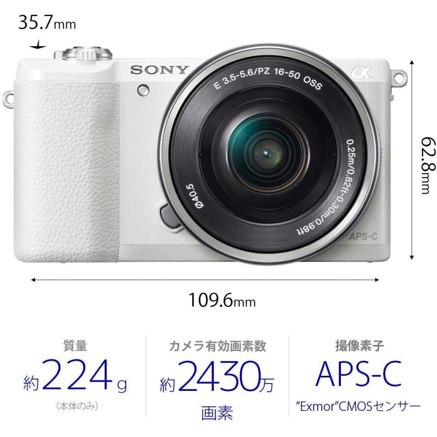 ソニー SONY α5100 レンズキット ホワイト Wi-Fi搭載 ミラーレス一眼レフカメラ｜camerart｜06