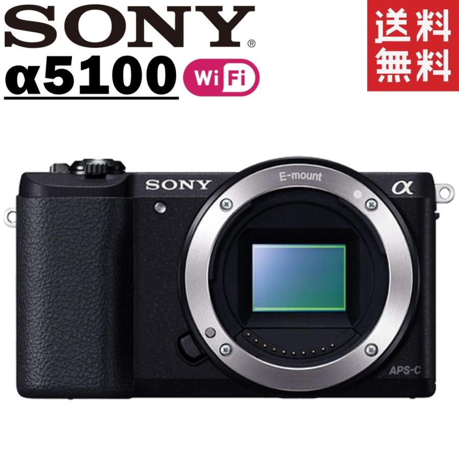 ソニー SONY α5100 ボディ ブラック Wi-Fi搭載 ミラーレス一眼レフカメラ :sony-a5100-body-b:カメラアート