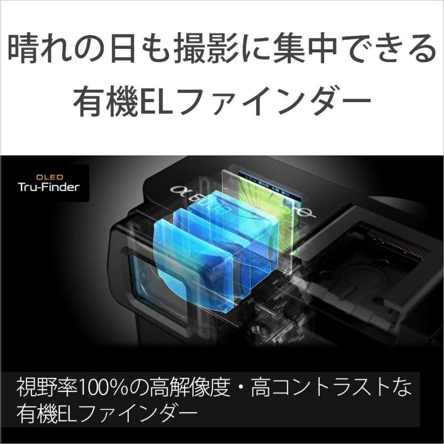 ソニー SONY α6000 ボディ ホワイト Wi-Fi搭載 ミラーレス一眼レフカメラ｜camerart｜04