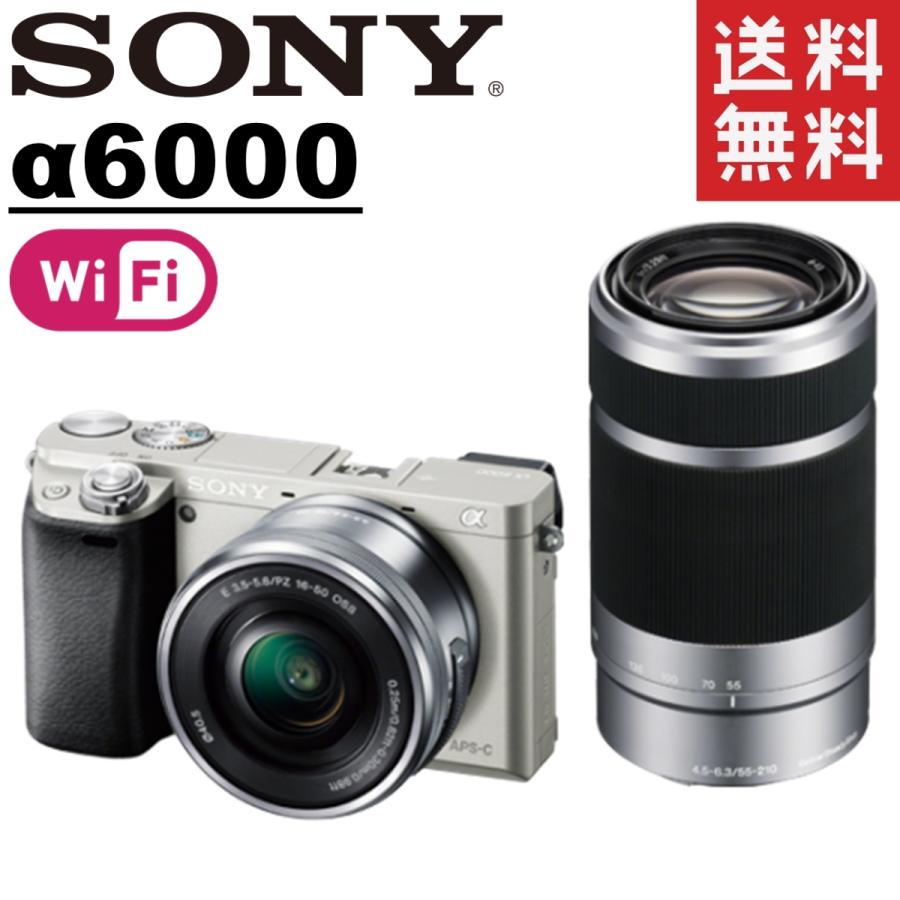 ソニー SONY α6000 アルファ6000 ダブルレンズキット シルバー 16-50mm 55-210mm ミラーレス :  sony-a6000-w-n : カメラアート - 通販 - Yahoo!ショッピング