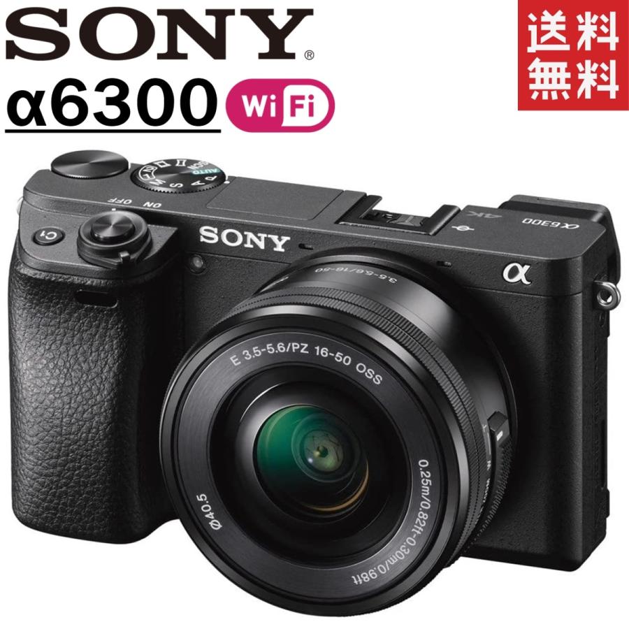 ソニー SONY α6300 ILCE-6300L レンズキット ブラック Wi-Fi搭載