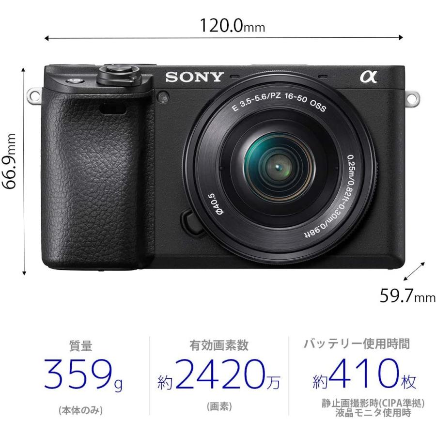 α(ソニー) ソニー SONY α6400 ILCE-6400L レンズキット α(ソニー) ソニー SONY α6400 ILCE-6400L レンズキット