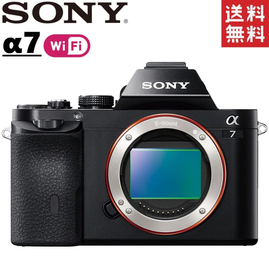 ソニー SONY α7 ILCE-7 ミラーレス一眼レフカメラ 販売期間 限定のお得なタイムセール 大特価 ボディ フルサイズ