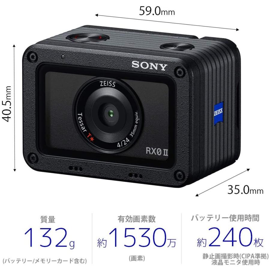 サイバーショット ソニー SONY Cyber-shot DSC-RX0M2 防水 防塵 耐衝撃 
