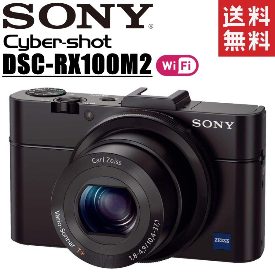 ソニー SONY サイバーショット Cyber-shot DSC-RX100M2 Wi-Fi搭載 :sony-Cyber-shot-DSC