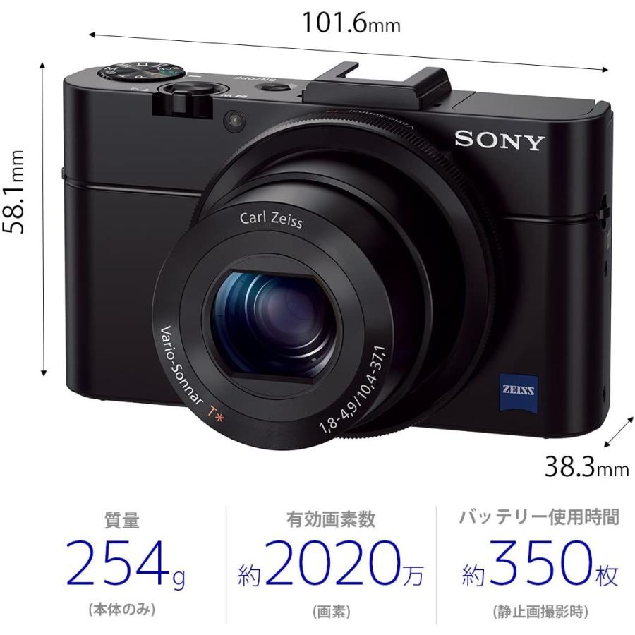 サイバーショット ソニー SONY Cyber-shot DSC-RX100M2 Wi-Fi サイバーショット ソニー SONY Cyber-shot DSC-RX100M2 Wi-Fi