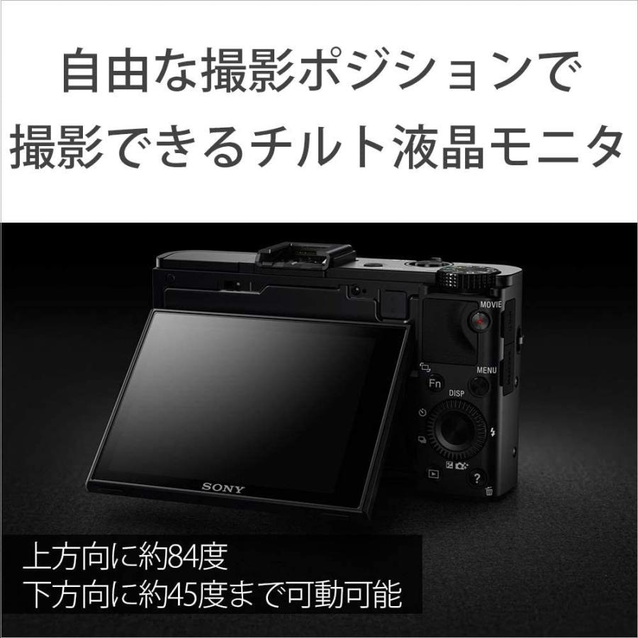 サイバーショット ソニー SONY Cyber-shot DSC-RX100M2 Wi-Fi サイバーショット ソニー SONY Cyber-shot DSC-RX100M2 Wi-Fi