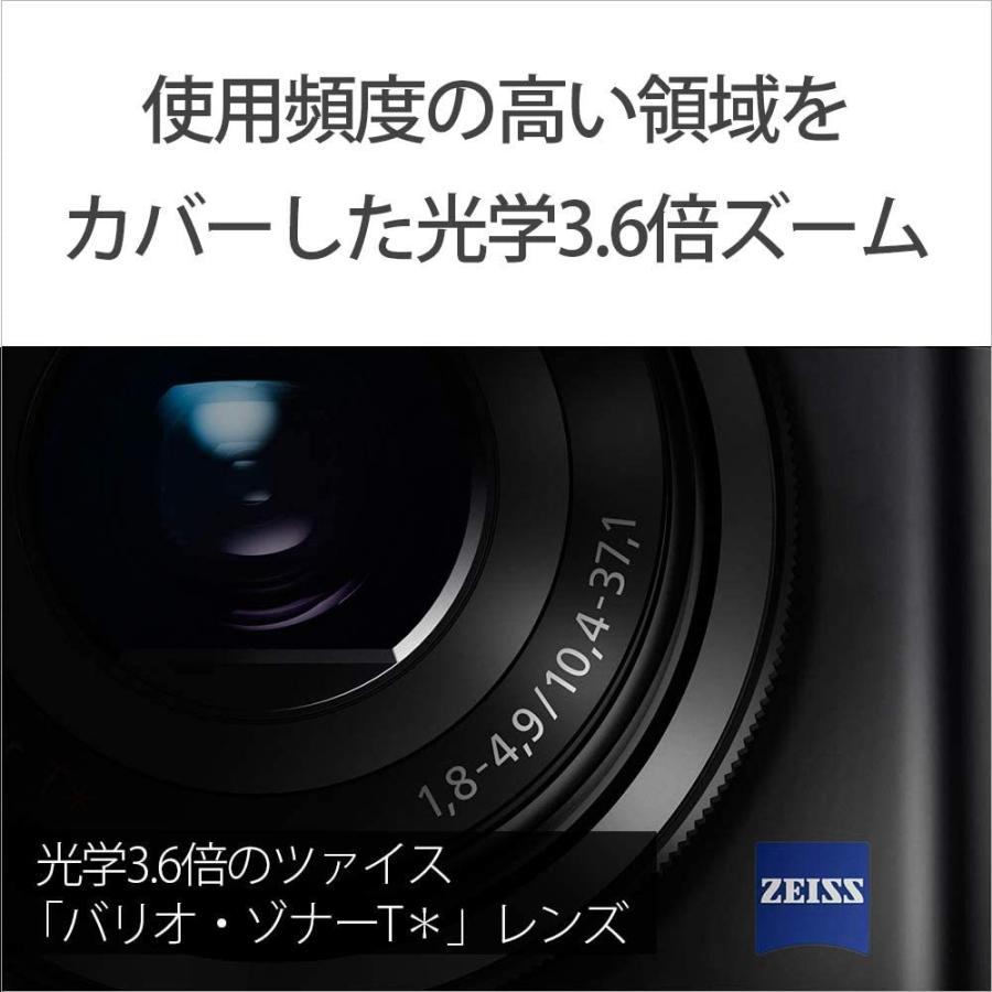 サイバーショット ソニー SONY Cyber-shot DSC-RX100M2 Wi-Fi サイバーショット ソニー SONY Cyber-shot DSC-RX100M2 Wi-Fi