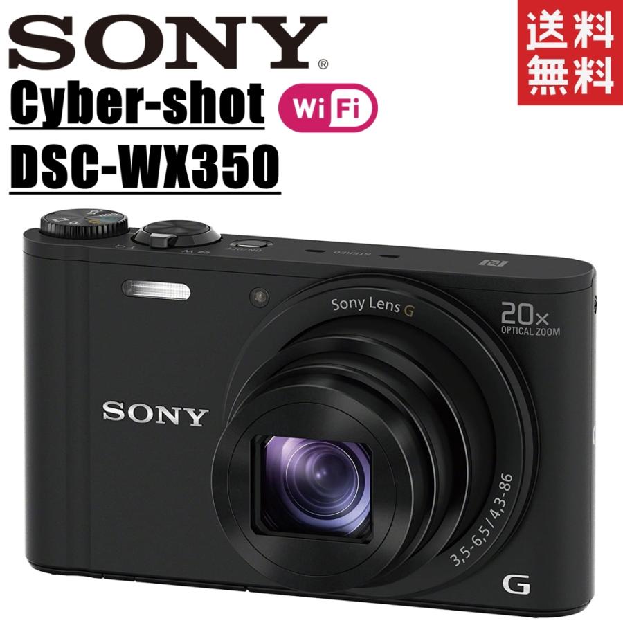 ソニー SONY Cyber-shot DSC-WX350 サイバーショット デジタルカメラ｜camerart