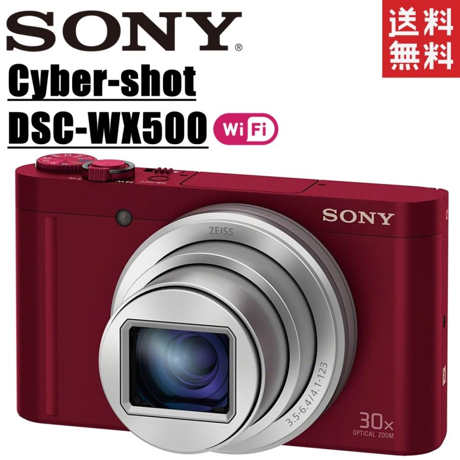 SONY Cyber-Shot WX DSC-WX500 レッド-