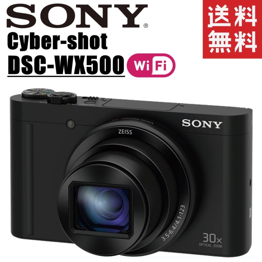 SONY】ソニー『Cyber-shot(サイバーショット)』DSC-WX500(W) ホワイト 