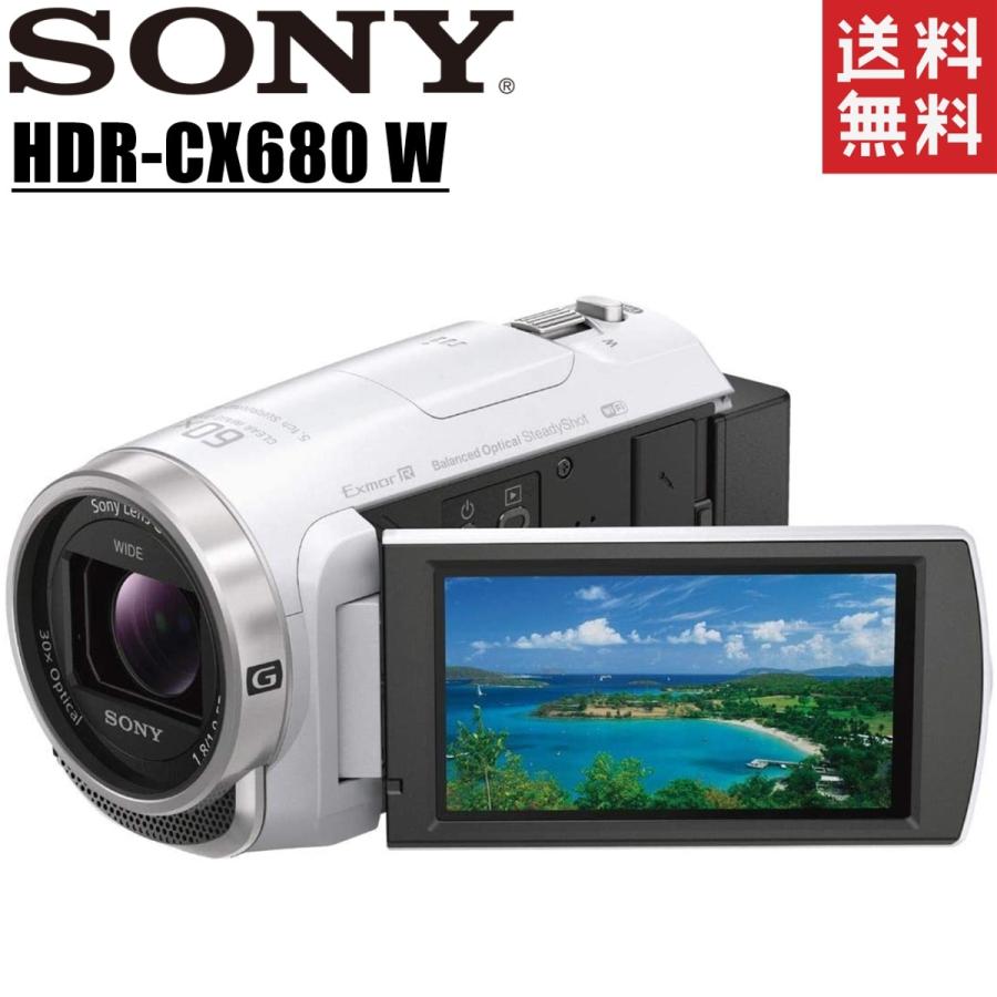 ソニー SONY HDR-CX680 ホワイト デジタルビデオカメラ 光学30倍 内蔵メモリー64GB ハンディカム :sony-HDR-CX680-W :カメラ専門SHOP CAMERArt - 通販 - Yahoo!ショッピング