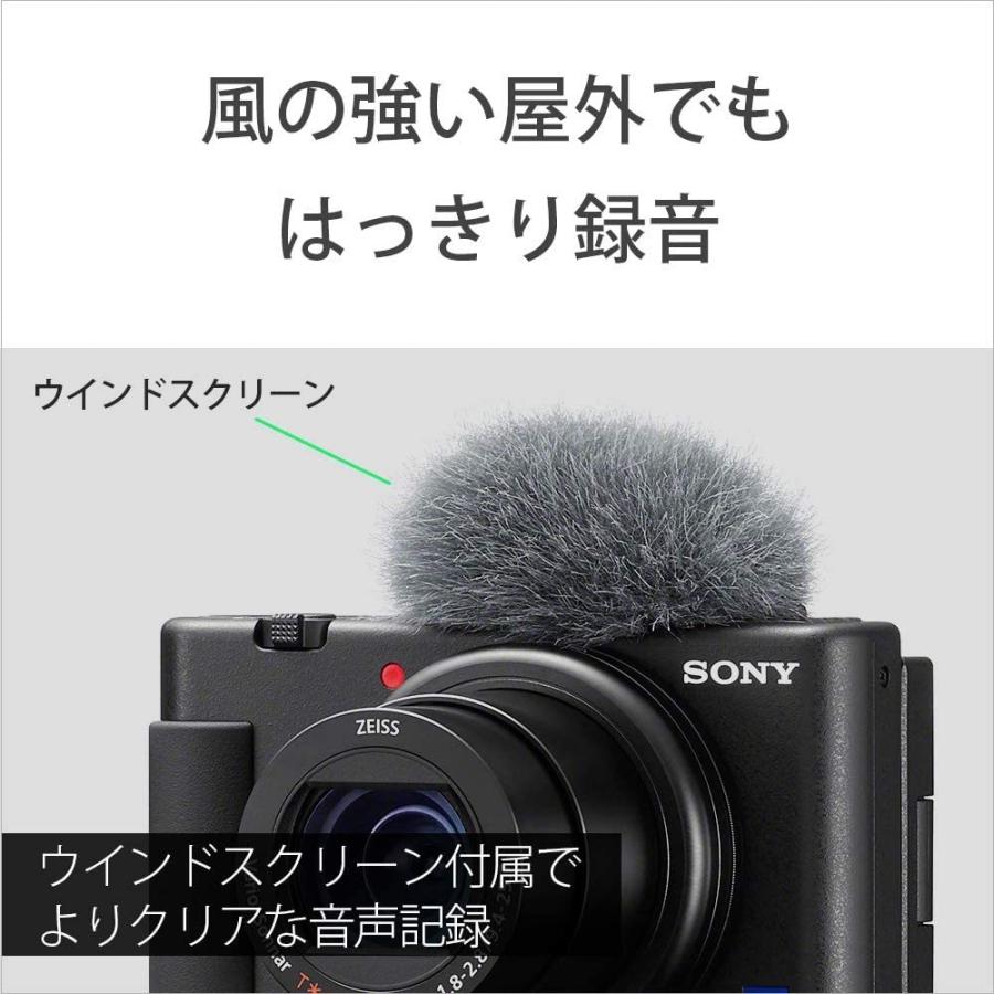 SONY ソニー VLOGCAM ZV-1 デジタルカメラ Wi-Fi・Bluetooth搭載 SONY ソニー VLOGCAM ZV-1 デジタルカメラ Wi-Fi・Bluetooth搭載
