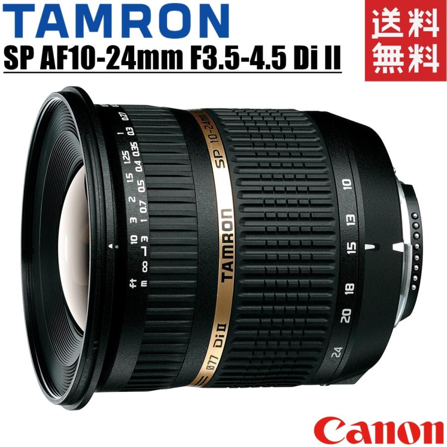 超広角ズームレンズ SP AF10-24mm キヤノン | verdadcre.com