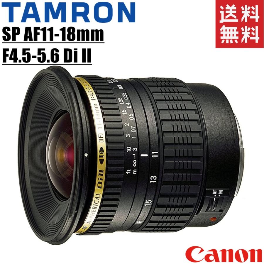 春夏新作 TAMRON タムロン SP キヤノン用 広角レンズ II Di F4.5-5.6 AF11-18ｍｍ 交換レンズ