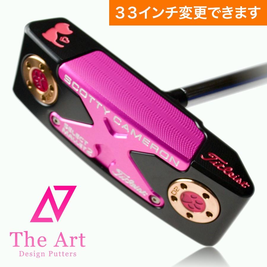 キャメロン専門店Himawariスコッティキャメロン カスタムパター ニューポートM2 [NEXT] Black  Pink Tiara Charm Cat センターシャフト