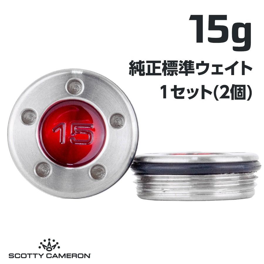 SCOTTY CAMERON スコッティキャメロン パター用 純正標準 SCOTTY CAMERON スコッティキャメロン パター用 純正標準