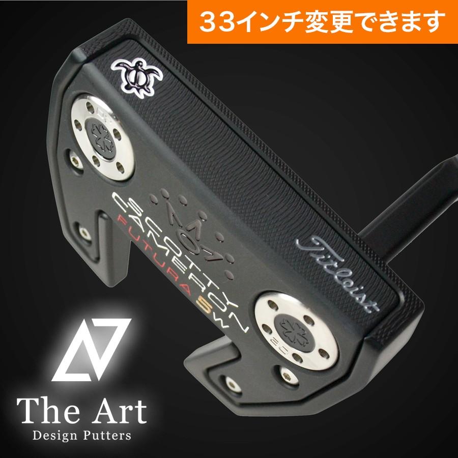 買取り実績 スコッティキャメロン カスタムパター FUTURA 5W 溶接 クランクネック (LUCKY HONU) ブラック×ブラック special edition Heavy, ビービーエックス a1dbbebb