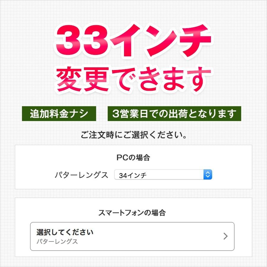 美品 スコッティキャメロン カスタムパター GOLO7 ( The Art ) センターシャフト ブラックフィニッシュ 【BCD1993174726】(69824円)