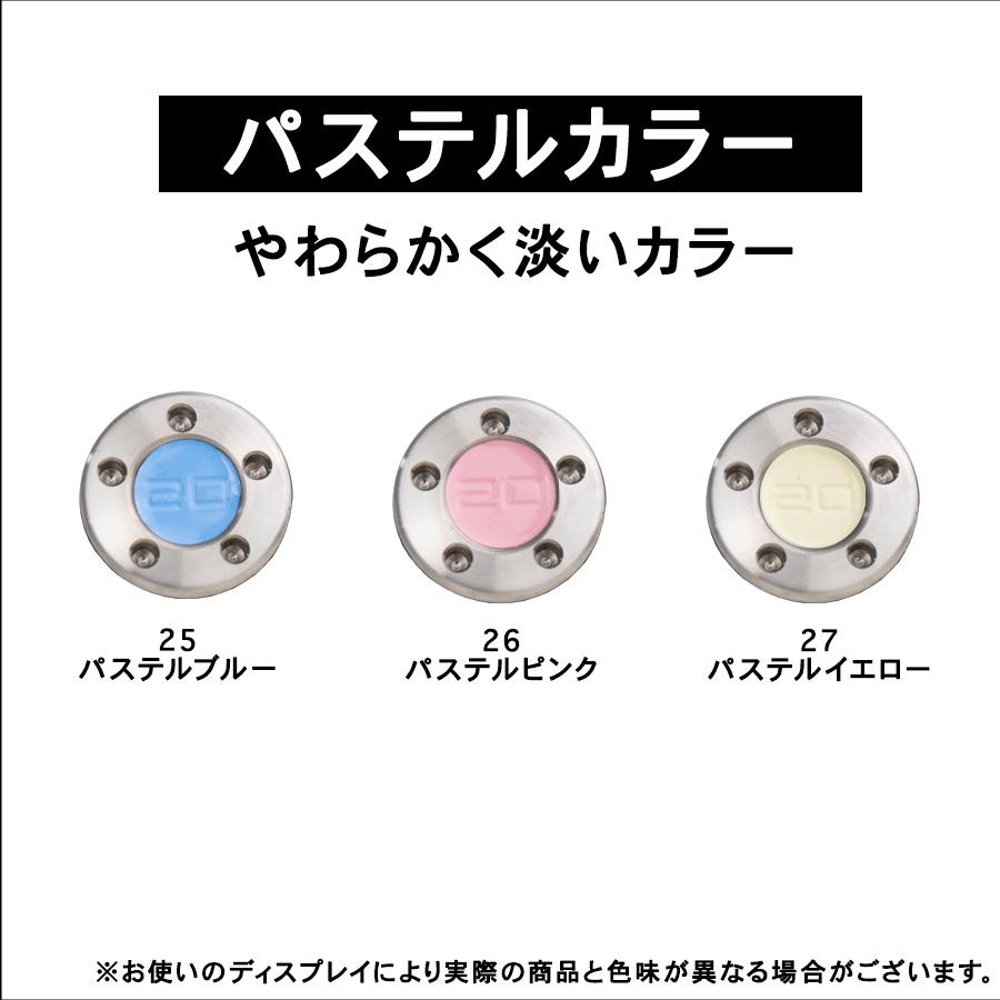 SCOTTY CAMERON スコッティキャメロン パター用 純正標準 ウェイト 10g