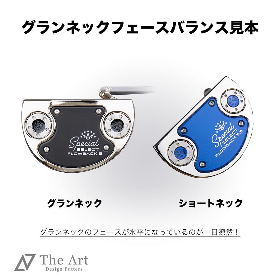 SCOTTY CAMERON スコッティキャメロン カスタムパター 2020 SCOTTY CAMERON スコッティキャメロン カスタムパター 2020