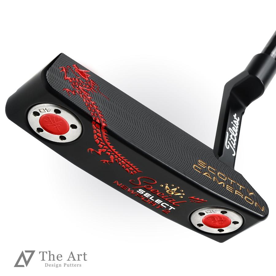 新品カスタムスコッティキャメロン ニューポート2 龍himawari