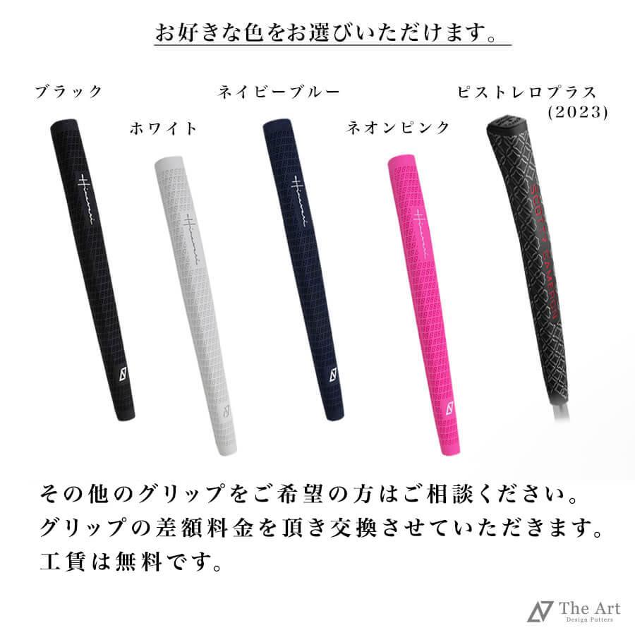 SCOTTY CAMERON スコッティキャメロン カスタムパター 2023 スーパー