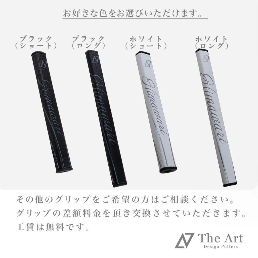 SCOTTY CAMERON スコッティキャメロン カスタムパター 2023 SCOTTY CAMERON スコッティキャメロン カスタムパター 2023