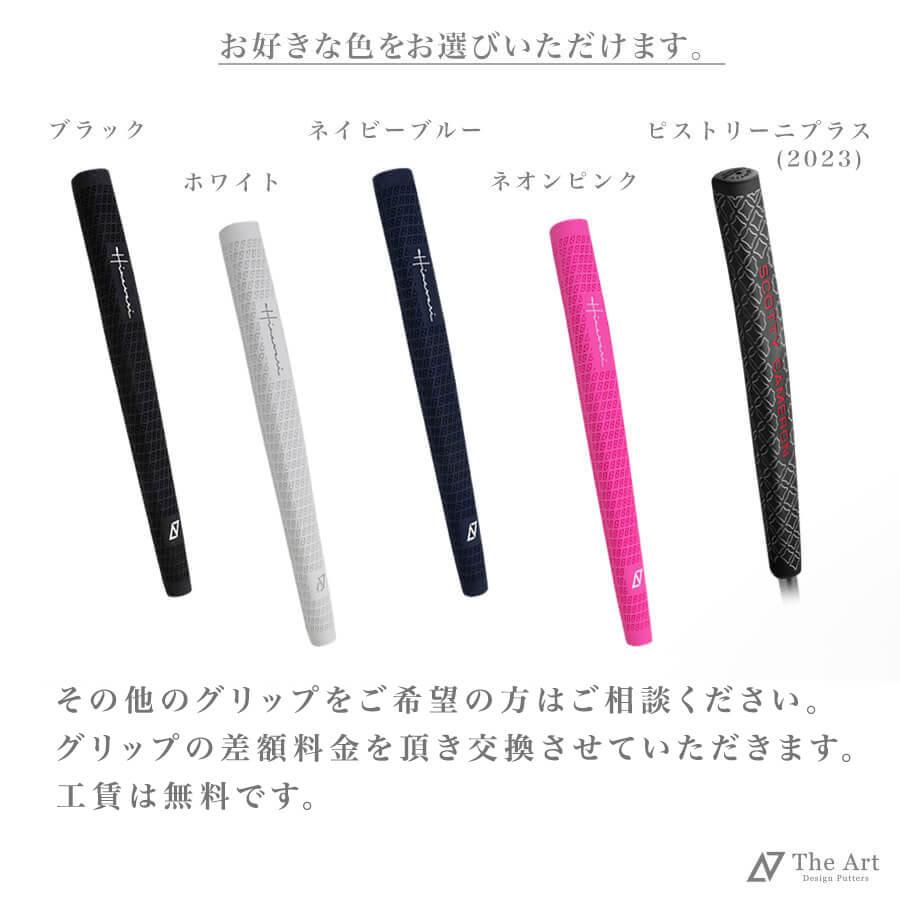 SCOTTY CAMERON スコッティキャメロン カスタムパター 2023 スーパー