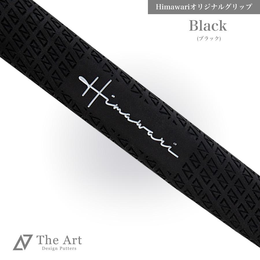 SCOTTY CAMERON Himawariオリジナルグリップ ベイビーアート SCOTTY CAMERON Himawariオリジナルグリップ ベイビーアート