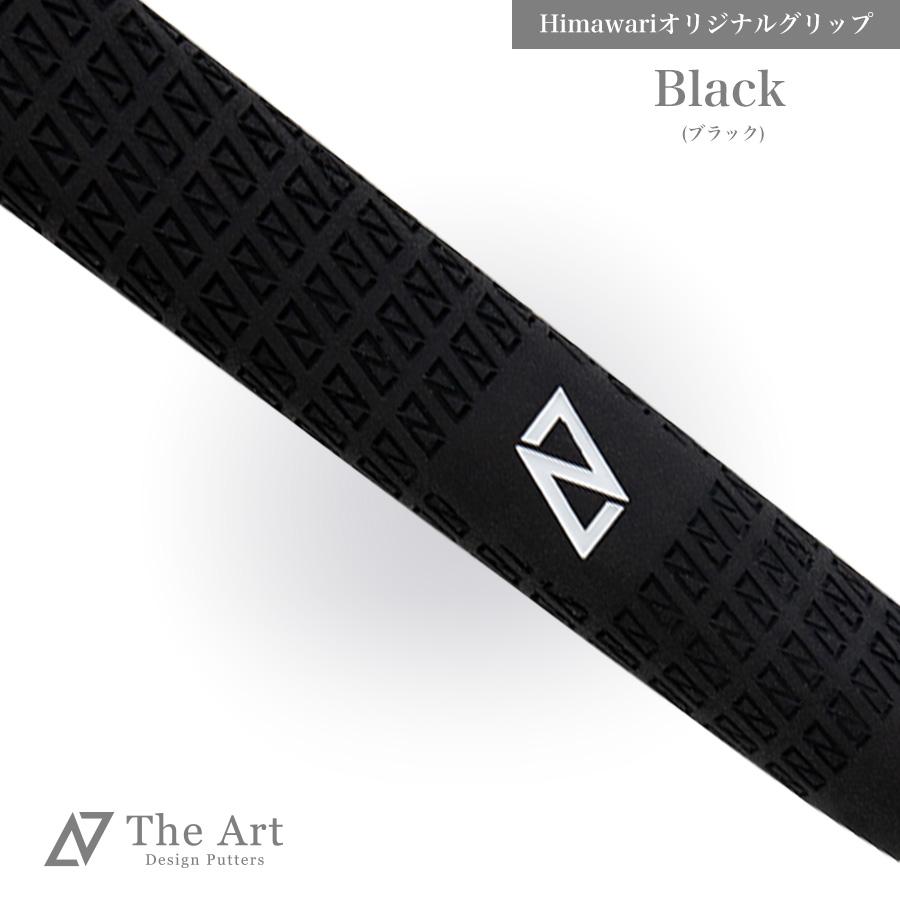 SCOTTY CAMERON Himawariオリジナルグリップ ベイビーアート [Black