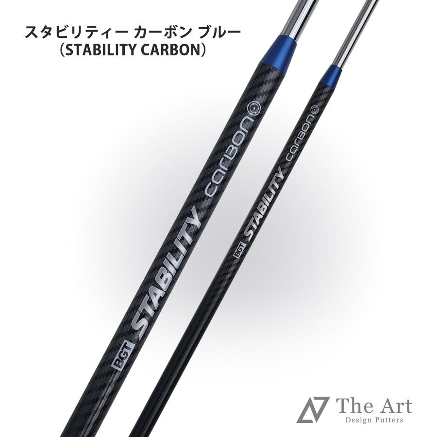 【GW限定値下げ】Scotty Cameron スタビリティ カーボンシャフト SCOTTY CAMERON STABILITY CARBON スタビリティ カーボン 355 【単品