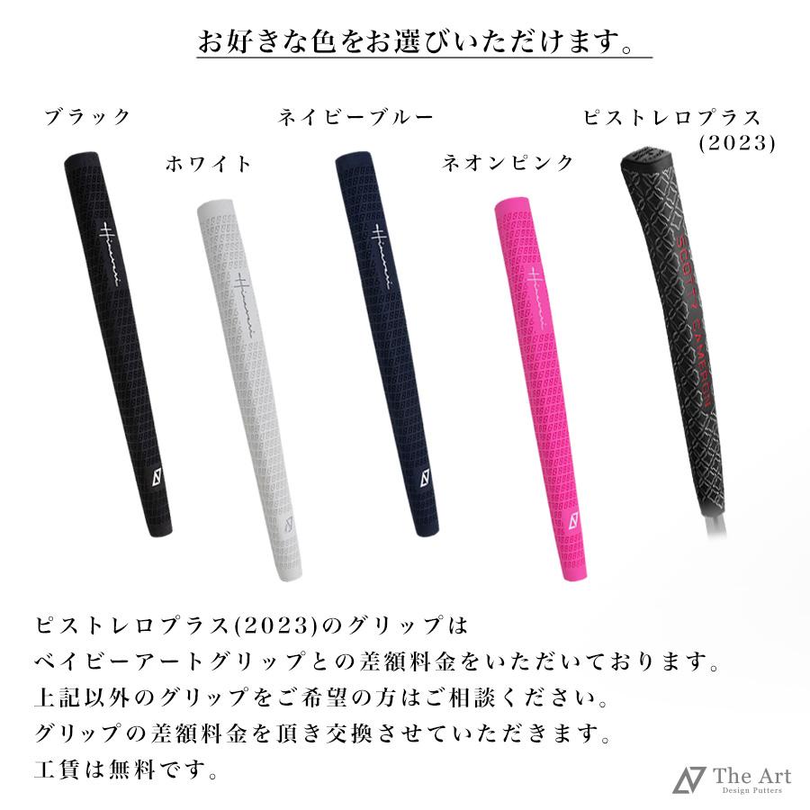 SCOTTY CAMERON スコッティキャメロン カスタムパター 2023 スーパー