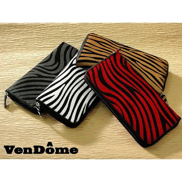 財布/メンズ財布/長財布/牛革/ラウンドファスナー/本革/ゼブラ柄/ウォレット/財布/長財布 | 