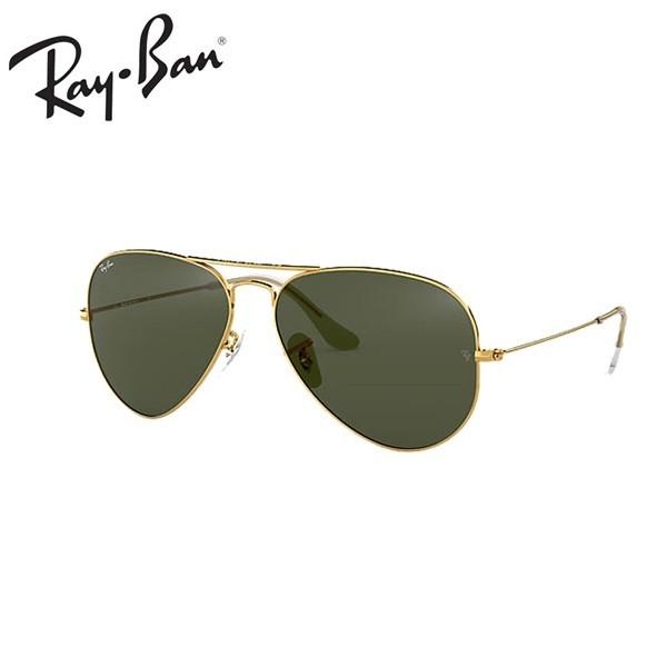 人気満点 メンズ サングラス レイバン Ray Ban 0rb3025l0558 メンズ サングラス レイバン Ray Ban レディース 0rb3025l0558 ブランド Uvカット メガネ ユニセックス 財布 帽子 ファッション小物 Services Luthercare Com