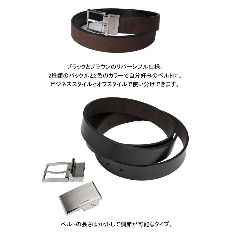 Calvin Klein（カルバン・クライン） リバーシブル ベルト 革 レザー