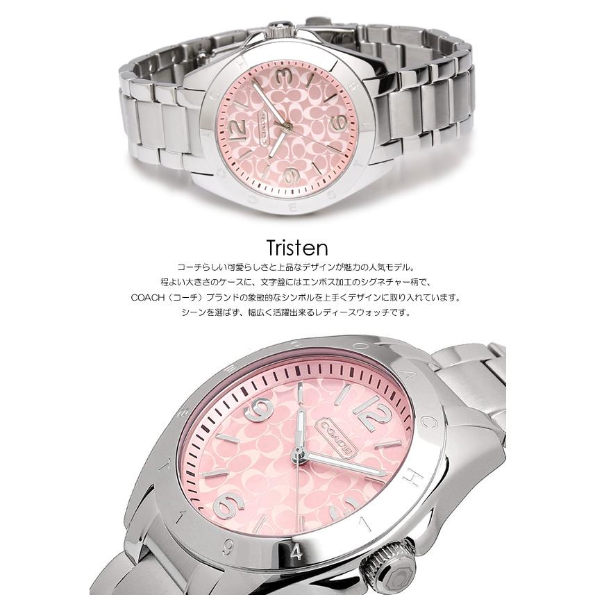 COACH コーチ 腕時計 レディース 女性用 ブランド 時計 人気 TR1STEN 