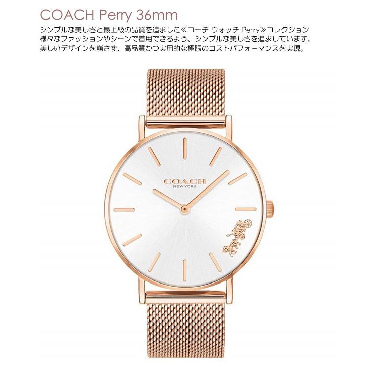 Coach コーチ 腕時計 レディース 女性用 ブランド 時計 人気 Perry ペリー ローズゴールド 腕時計 財布 バッグのcameron 通販 Yahoo ショッピング