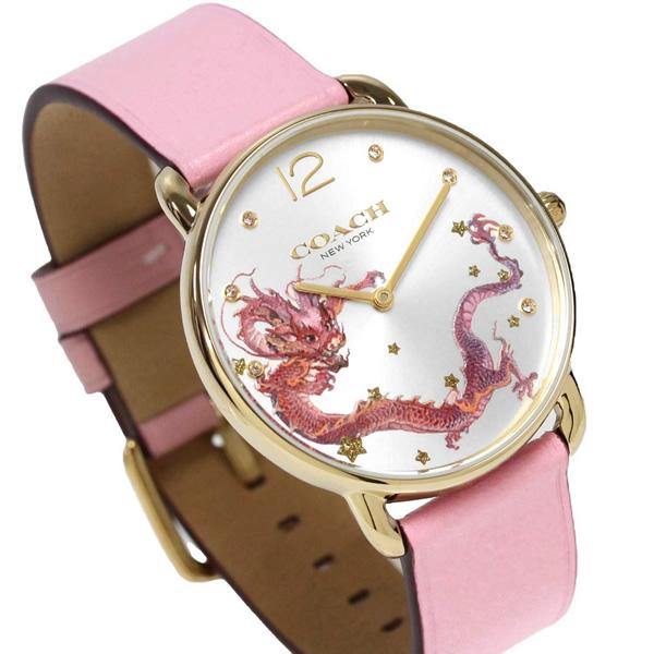 COACH コーチ 腕時計 龍 辰 干支 限定モデル ブランド COACH コーチ 腕時計 龍 辰 干支 限定モデル ブランド