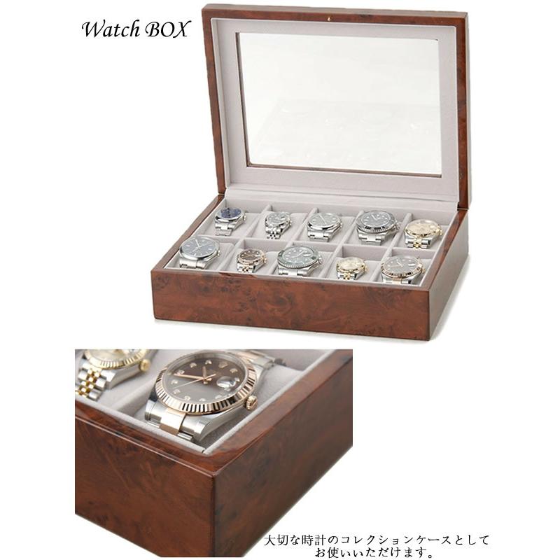 Royal Hausen ロイヤルハウゼン 腕時計 ウォッチケース 収納 BOX ボックス 高級 189963 超PayPay祭 |  | 01