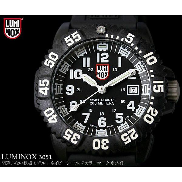 ルミノックス LUMINOX 腕時計 luminox ルミノックス ルミノックス/LUMINOX 3051 腕時計 大きな割引